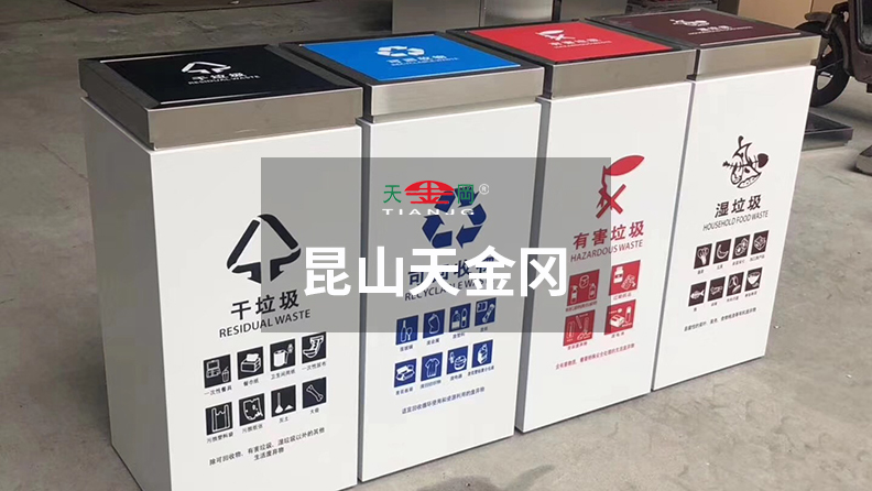 環衛垃圾箱，等你來定制