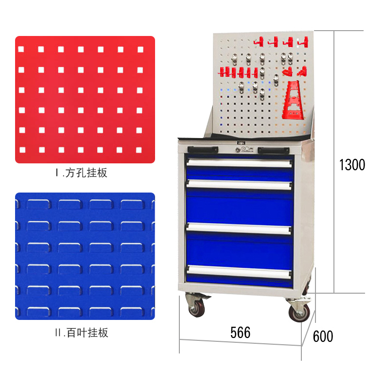 倉儲工具柜 倉儲工具柜