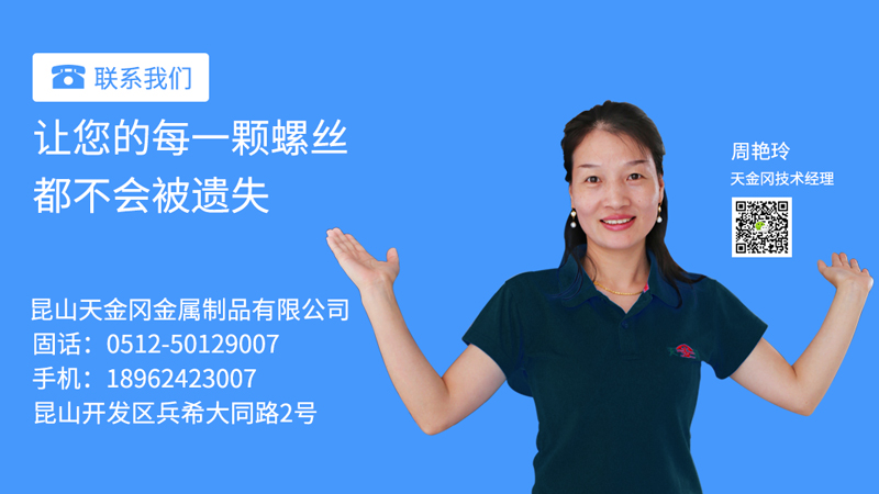 上海孔板工具柜批發價格