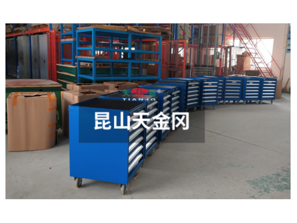 工具柜生產廠家哪家好，品牌廠家心無旁騖，打造品質【天金岡】